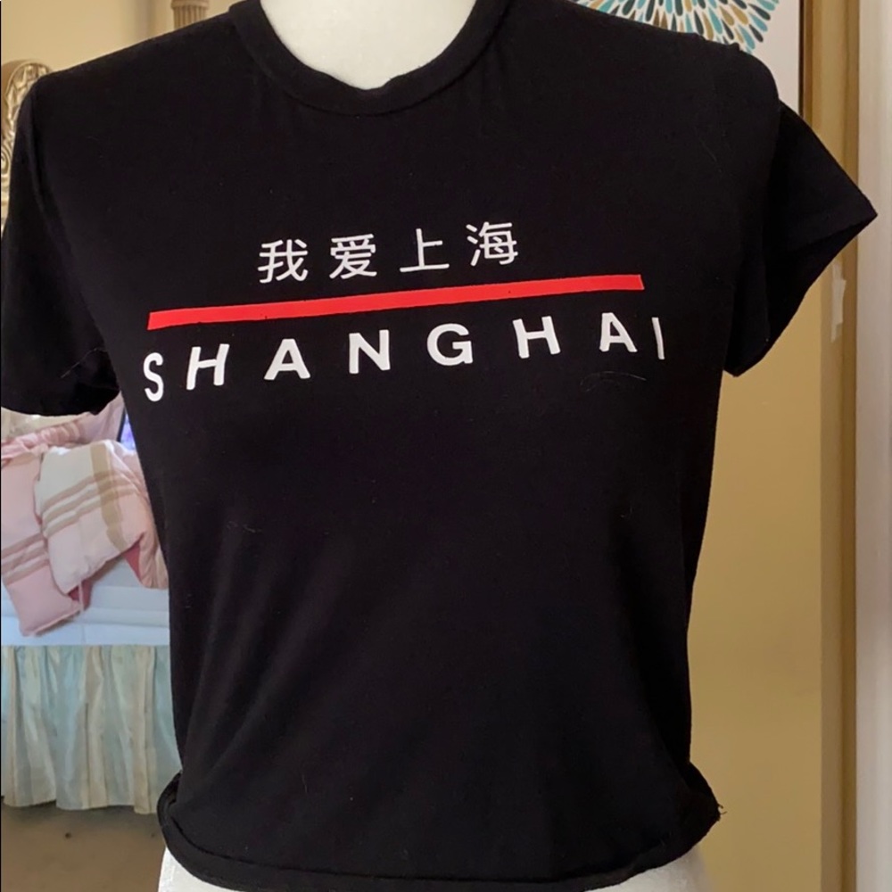 Forever 21: Shanghai Crop Top